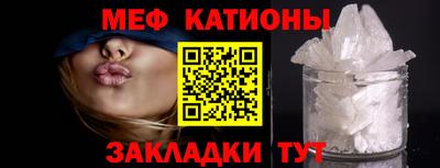 круглые Бугуруслан