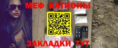 гашиш Будённовск