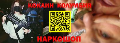 круглые Бугуруслан