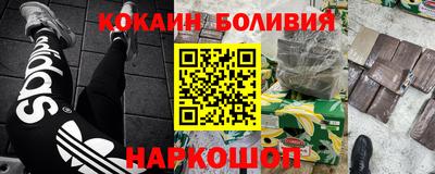 круглые Бугуруслан
