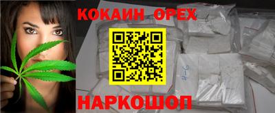круглые Бугуруслан