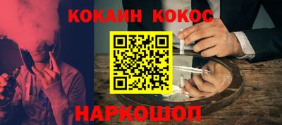 круглые Бугуруслан