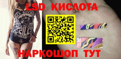 круглые Бугуруслан