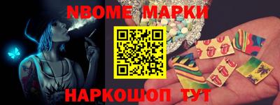 круглые Бугуруслан