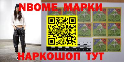 гашиш Будённовск