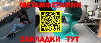 круглые Бугуруслан