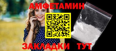 круглые Бугуруслан