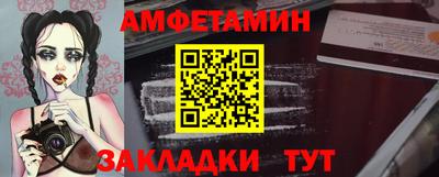 гашиш Будённовск
