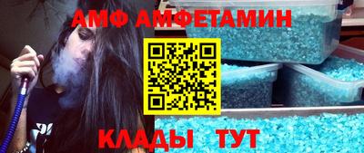 гашиш Будённовск