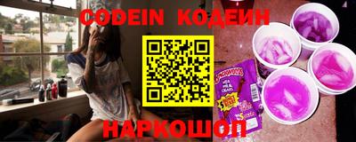 круглые Бугуруслан