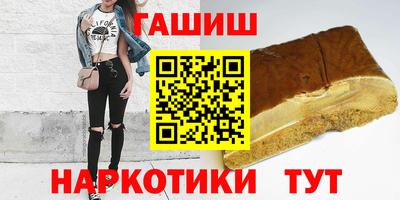 круглые Бугуруслан