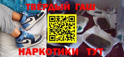 круглые Бугуруслан