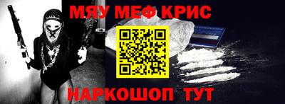 круглые Бугуруслан